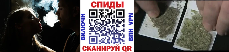 Бутират 1.4BDO  Мончегорск 