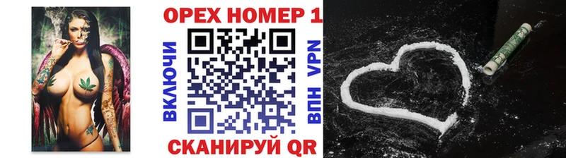 COCAIN Перу  хочу   hydra маркетплейс  Мончегорск 