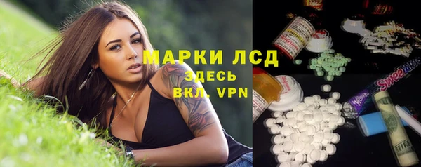 мефедрон VHQ Горно-Алтайск