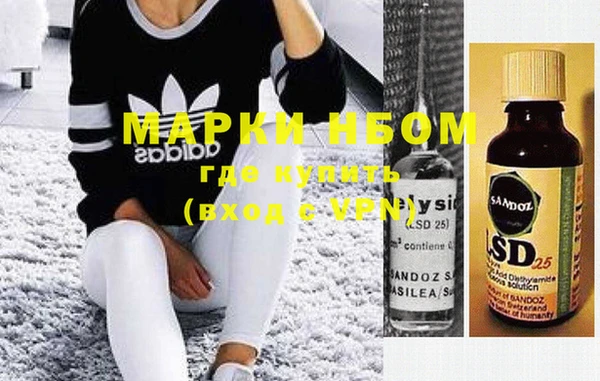мефедрон VHQ Горно-Алтайск