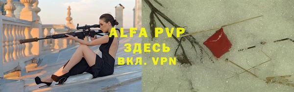 гашиш Горнозаводск