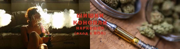 меф Гусь-Хрустальный