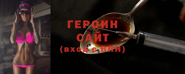 гашиш Горнозаводск