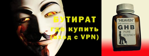 гашиш Горнозаводск