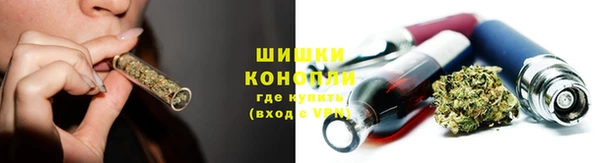 мефедрон VHQ Горно-Алтайск