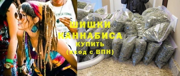мефедрон VHQ Горно-Алтайск