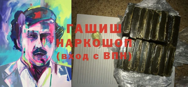 Альфа ПВП Гусев