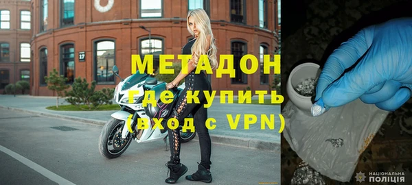Альфа ПВП Гусев