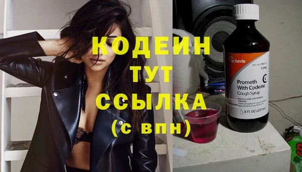 гашиш Горнозаводск