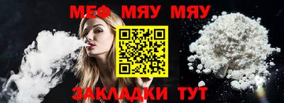 марки nbome Пушкино