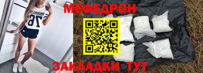 кокаин VHQ Пугачёв