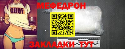 марки nbome Пушкино