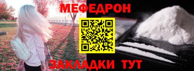 кокаин VHQ Пугачёв