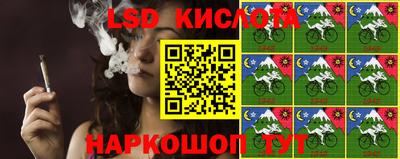 кокаин VHQ Пугачёв