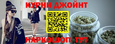 марки nbome Пушкино