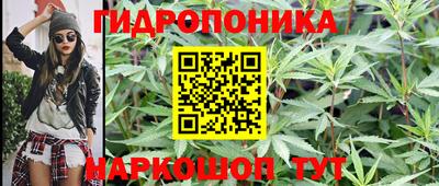 меф Пыть-Ях
