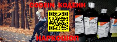 кокаин VHQ Пугачёв