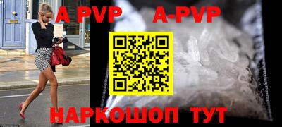 марки nbome Пушкино