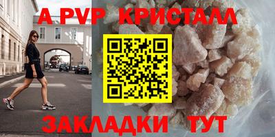 кокаин VHQ Пугачёв