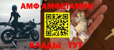 марки nbome Пушкино