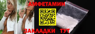 марки nbome Пушкино