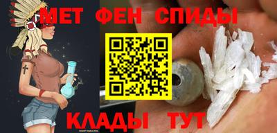 кокаин VHQ Пугачёв