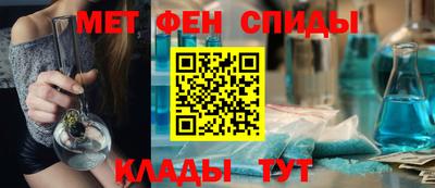 марки nbome Пушкино