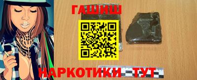 кокаин VHQ Пугачёв