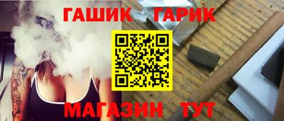 меф Пыть-Ях