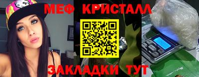 кокаин VHQ Пугачёв