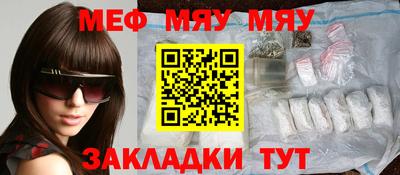 кокаин VHQ Пугачёв