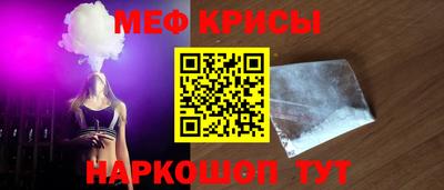 твердый Сланцы