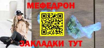 марки nbome Пушкино