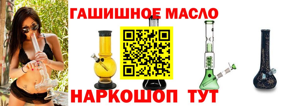 A PVP Мончегорск