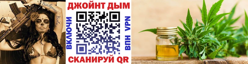 закладка  Мончегорск  Марихуана семена 